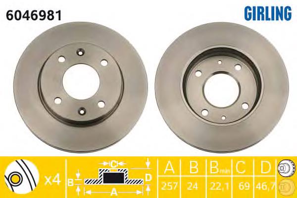 Диск гальмівний передній 6046981 Girling