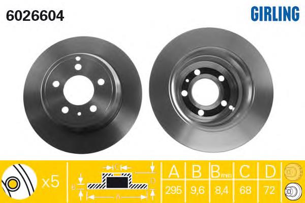 Диск гальмівний задній 6026604 Girling