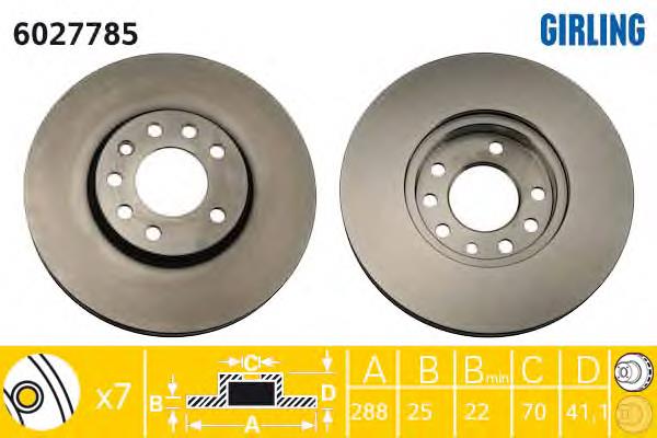 Диск гальмівний передній 6027785 Girling