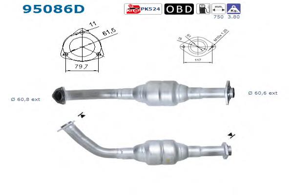 1741067030 Toyota Глушник передній