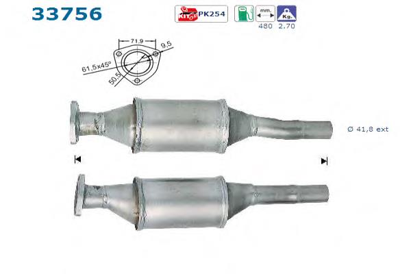 Каталізатор 6N0131701HX VAG