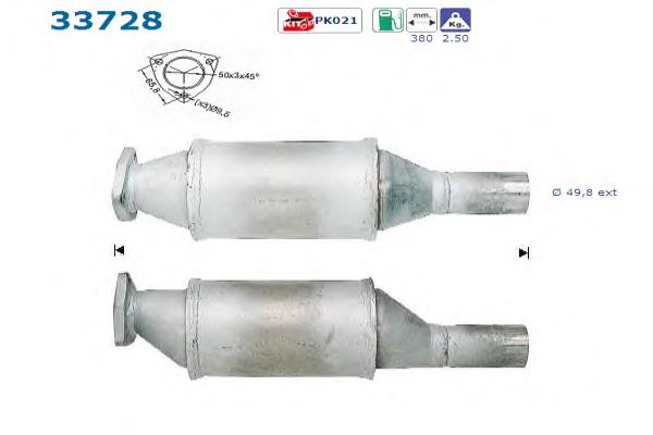 Каталізатор 099915 Bosal