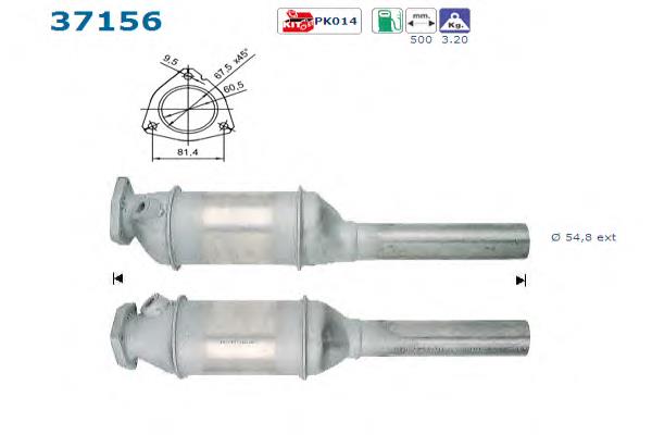 Каталізатор 165131701F VAG