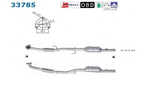 Купити 6Q0253059GS VAG Глушник, передня частина