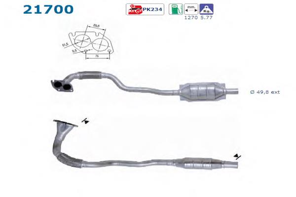 Труба приймальна (штани) глушника, передня Opel 854442 ціна, від 159.32 USD