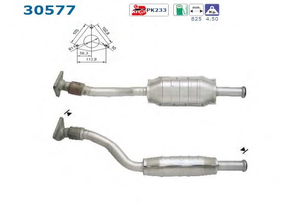 8200162147 Renault (RVI) Труба приймальна (штани) глушника, передня