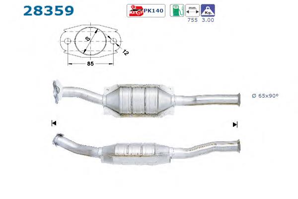 Конвертор-каталізатор (каталітичний нейтралізатор) Bosal 099608 ціна, від 127.38 USD