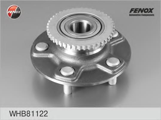 Купити WB90583 Sato Tech Підшипник ступиці колеса