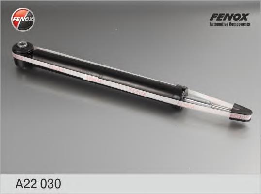 Купити RS314754 Raiso Стійка амортизатора задня