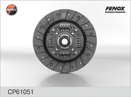 Диск зчеплення SDDW147 Seco