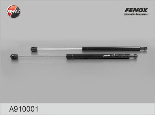 Купити 121585 Maxgear Амортизатор двері багажника