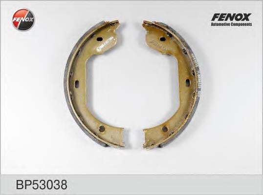 Колодки ручника BP53038 Fenox