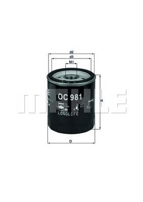 Купити OC981 Mahle Original Фільтр очищення масла відцентровий
