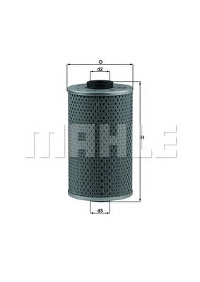 Купити OX40 Mahle Original Фільтр очищення масла відцентровий