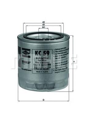 Фільтр тонкого очищення палива Mahle Original KC59 ціна, від 12.10 USD
