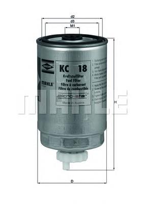 Фільтр тонкого очищення палива Mahle Original KC18 ціна, від 6.99 USD