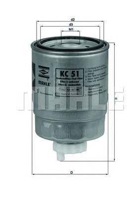 Купити KC51 Mahle Original Фільтр-відстійник палива грубої очистки