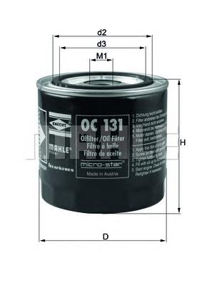 OC131 Mahle Original Фільтр масла