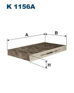 Фільтр салону K1156A Filtron