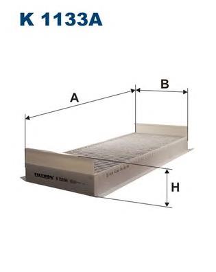 Фільтр повітряний обігрівача Filtron K1133A ціна, від 19.79 USD