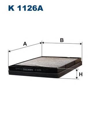 Фільтр повітряний обігрівача Filtron K1126A ціна, від 15.91 USD