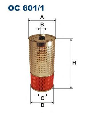 Купити OC6011 Filtron Фільтр очищення масла відцентровий