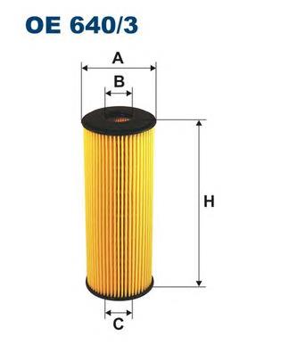 Купити OE6403 Filtron Фільтр очищення масла відцентровий