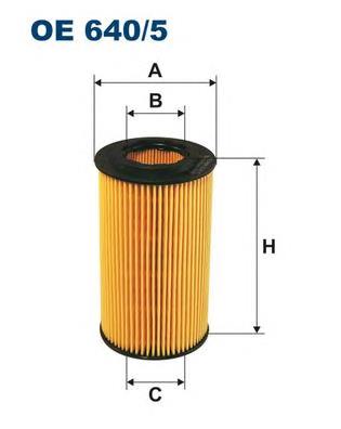 Фільтр масляний Filtron OE6405