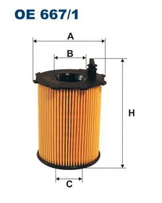 Фільтр масляний Filtron OE6671