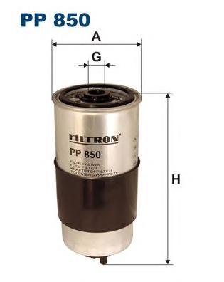 Паливний фільтр PP850 Filtron