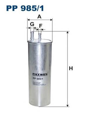 Фільтр паливний Filtron PP9851