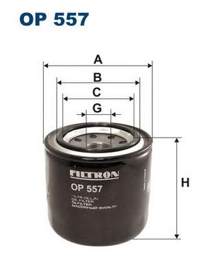 Масляний фільтр двигуна Filtron OP557 ціна, від 5.75 USD