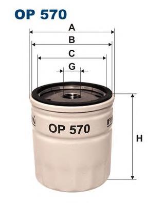 Корпус масляного фільтра Filtron OP570 ціна, від 3.21 USD