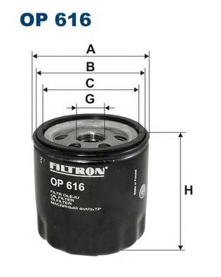 Масляний фільтр OP616 Filtron