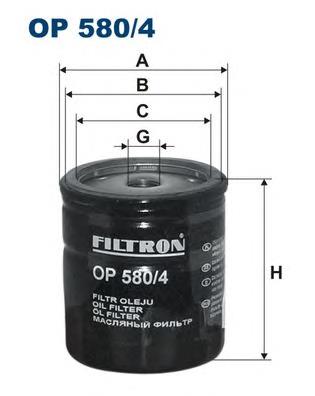 OP5804 Filtron фільтр масляний