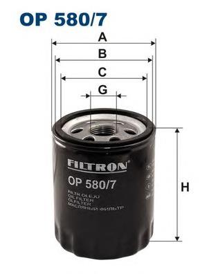 Купити OP5807 Filtron Фільтр очищення масла відцентровий