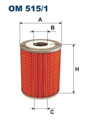 Масляний фільтр двигуна Filtron OM5151 ціна, від 6.25 USD