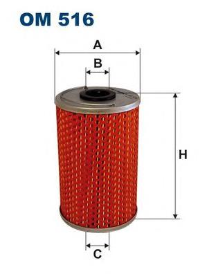Масляний фільтр двигуна Filtron OM516 ціна, від 6.13 USD