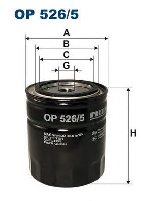 OP5265 Filtron фільтр масляний