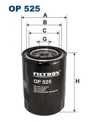 Купити OP525 Filtron Фільтр очищення масла відцентровий