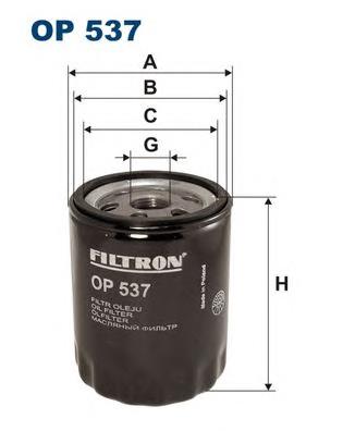 Масляний фільтр двигуна Filtron OP537 ціна, від 4.80 USD