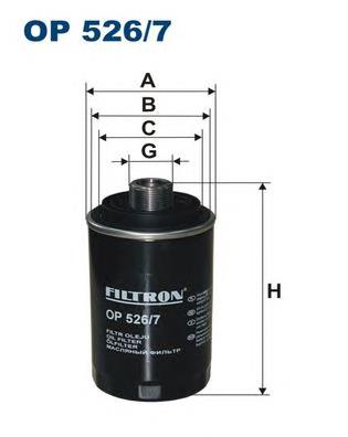 Масляний фільтр двигуна Filtron OP5267 ціна, від 12.04 USD