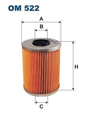 Масляний фільтр двигуна Filtron OM522 ціна, від 5.62 USD