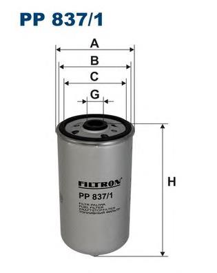Паливний фільтр PP8371 Filtron