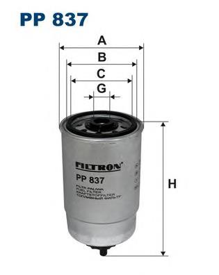 Паливний фільтр PP837 Filtron
