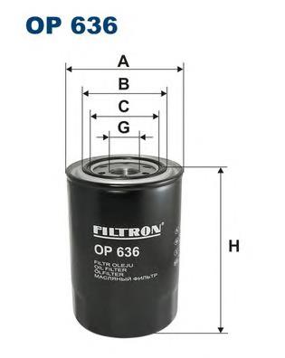 Фільтр масляний OP636 Filtron