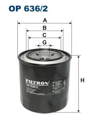 Фільтр масляний Donaldson P550242