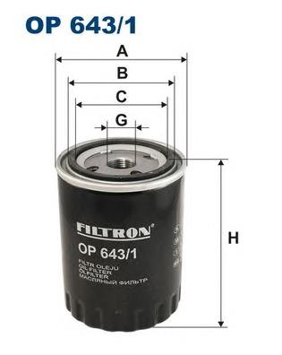Масляний фільтр OP6431 Filtron