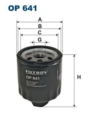 Купити OP641 Filtron Фільтр очищення масла відцентровий