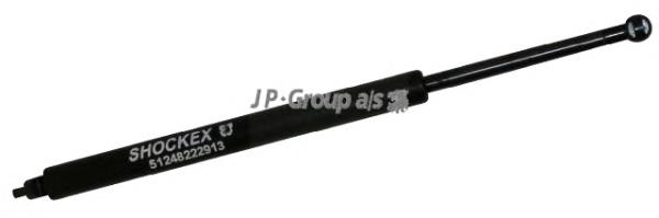 Амортизатор двері задньої JP Group 1481201500 ціна, від 8.04 USD